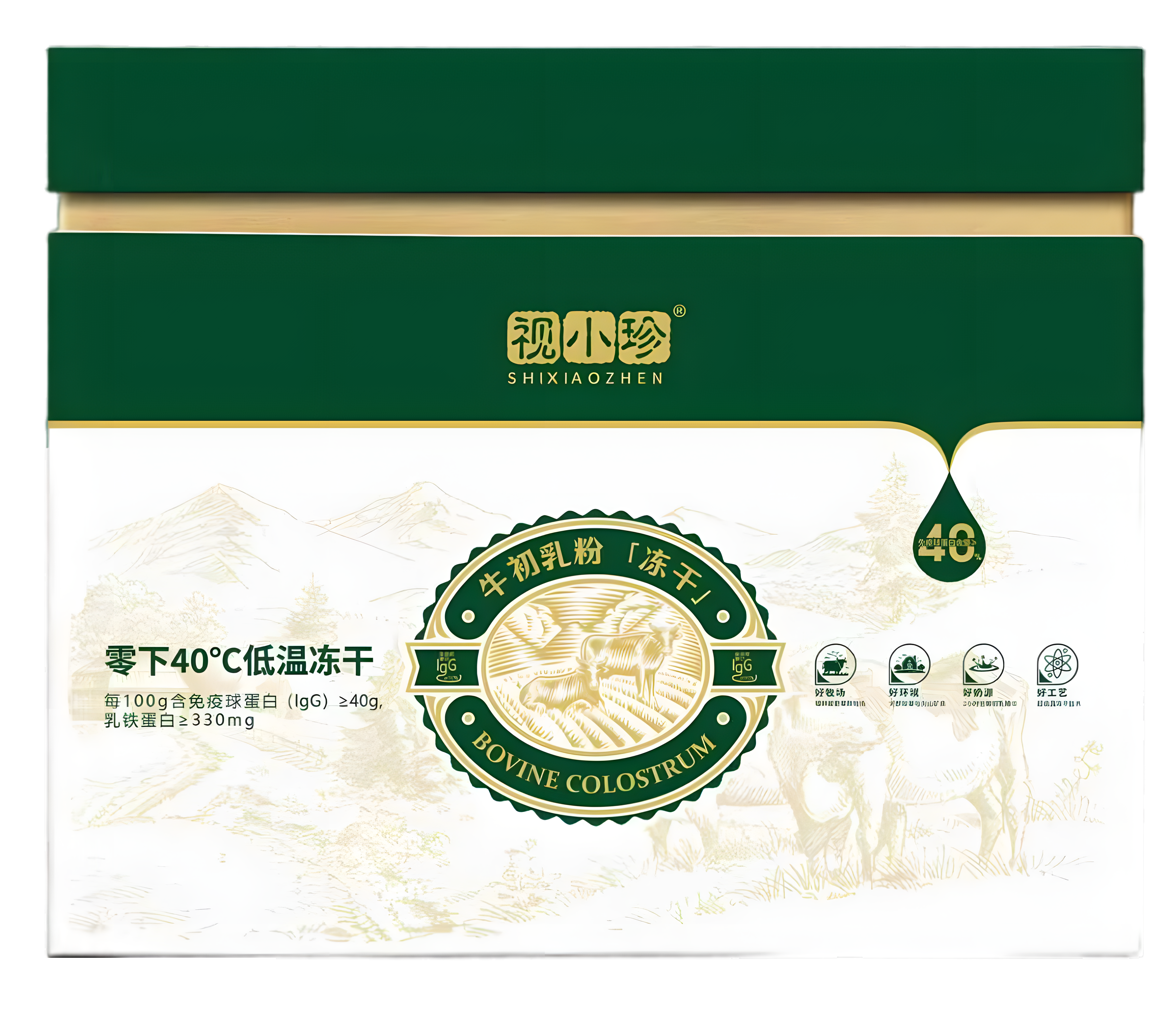 枣庄牛初乳